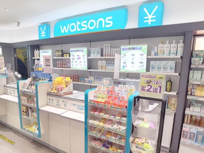 医薬品チェーン