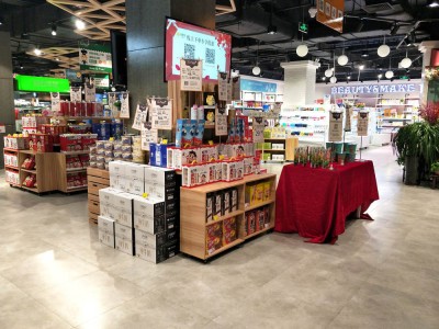 コマーシャルおよびスーパーマーケットシリーズ