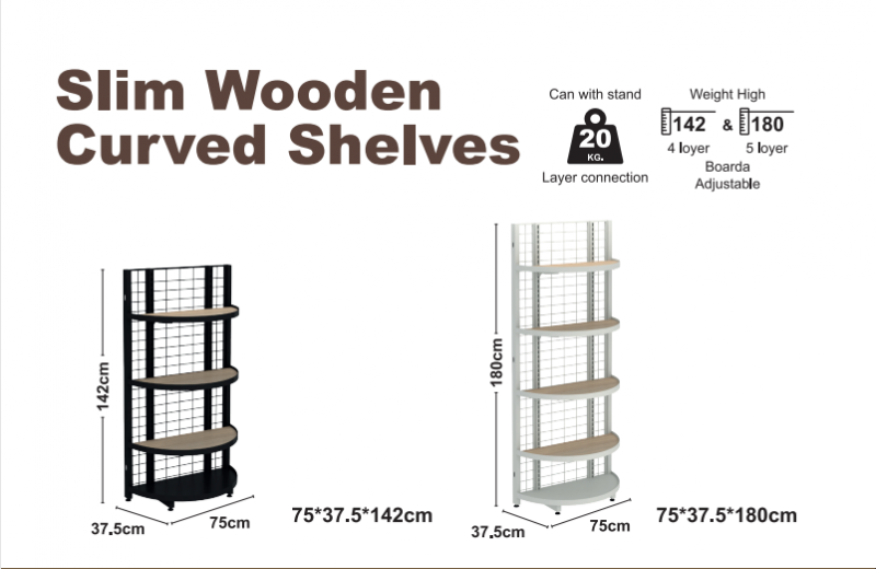 Slim Wooden Curved Shelves シングル