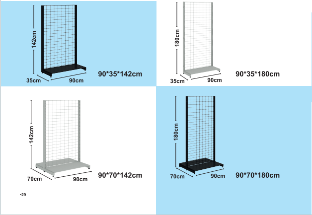 Frame シェルター