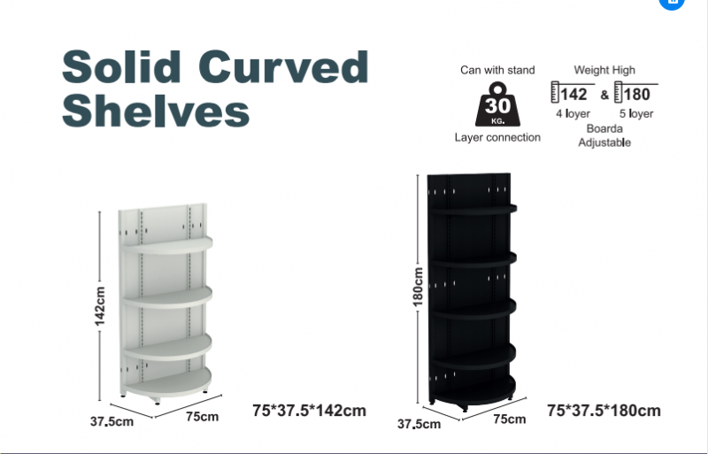 Solid Curved Shelves シルバー