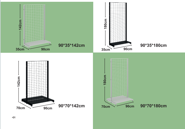 スリムフレーム Max Shelves
