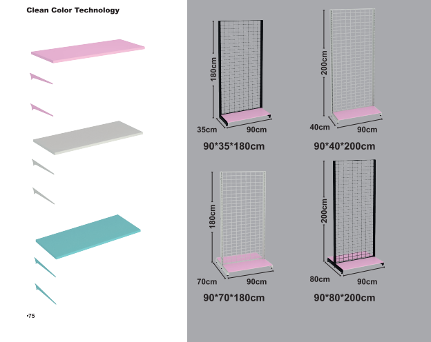 Pastel Frame シェルター