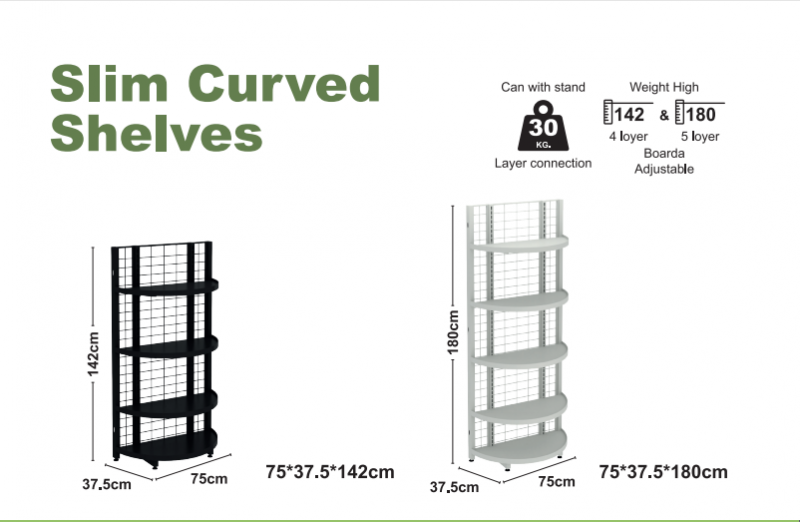 Slim Curved Shelves シングル
