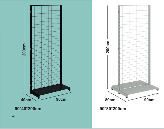 メガフレーム Shelve