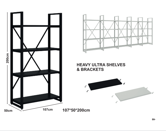 重いUltra Shelves