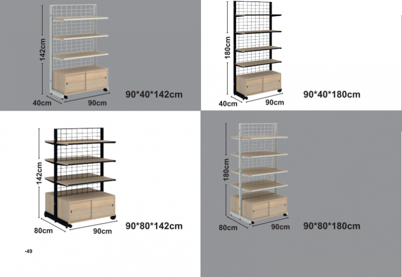 スリム 木製 棚 + キャビネット